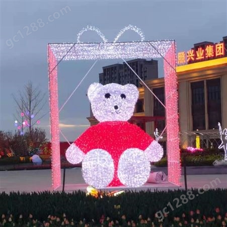 大型户外礼物熊灯光节造型灯 led发光动物造型美陈亮化网红打卡
