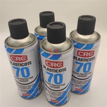 CRC70线路板透明保护漆20432043 2047防潮漆 2048三防漆