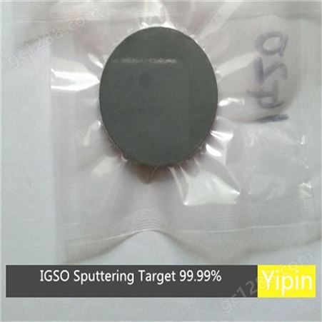 亿品川成EBCO target 铕钡铜氧靶材 铕钡铜氧靶加工 铕钡铜氧的用途 超导靶材