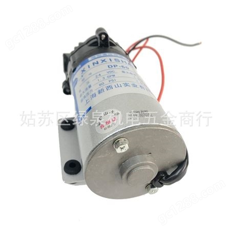 【】DP-60高压隔膜泵12V24V扫地车泵水净化泵洒水泵RO泵