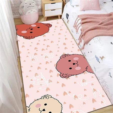 地毯卧室床边毯加厚长条床前地垫简约家用可爱房间满铺垫子可定制