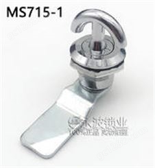 MS715-1 MS715-1A MS715-2圆柱型转舌锁替泷源(TAKIGEN) [日本]锚型手柄A-20-2 A-20-3 A-20-5