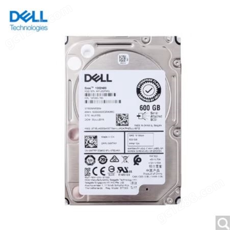 戴尔（DELL）服务器主机硬盘600GB 15K SAS2.5英寸12Gbps热插拔