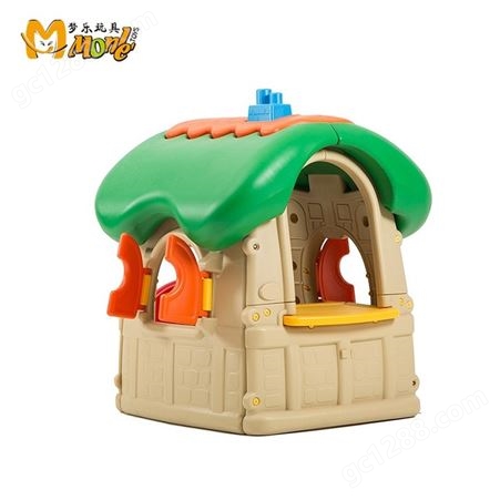 带发声门铃蘑菇小屋 儿童游戏屋 室内幼儿园塑料小房子户外玩具