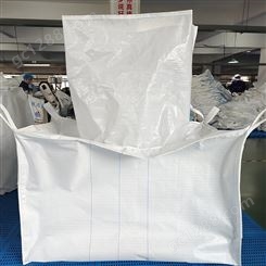 集装袋   铝膜吨袋 信泰包装 物流运输集装袋 生产供应