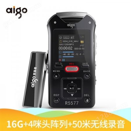 爱国者aigo录音笔R557732G专业50米远距离录音无线录音MP3播放器学习会议采访取证大容量黑