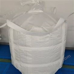 厂家供应圆筒型集装袋带内袋 物流集装袋吨袋结实耐磨圆筒装料袋