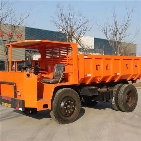 菏煤重工UQ--8T矿用运输车云内410290马力国二发动机