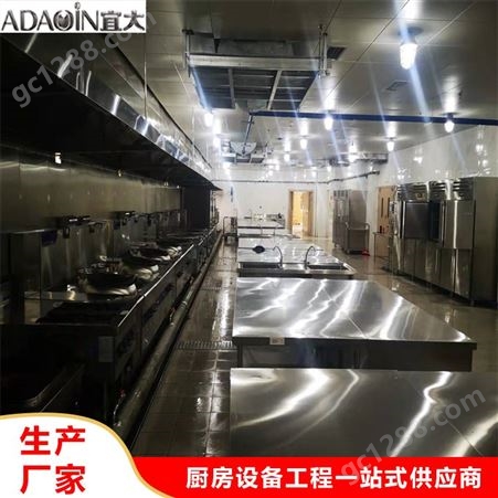 宜大 热风循环消毒柜 立式商用不锈钢高温 食堂酒店厨房用大容量 重庆厨房设备