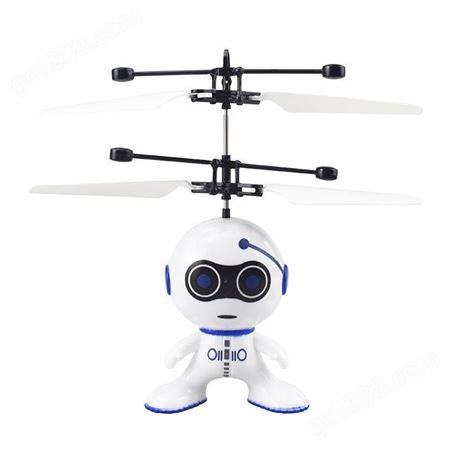 玛杜威工厂直销手势感应飞行器发光悬浮飞天小飞仙感应直升飞机儿童玩具