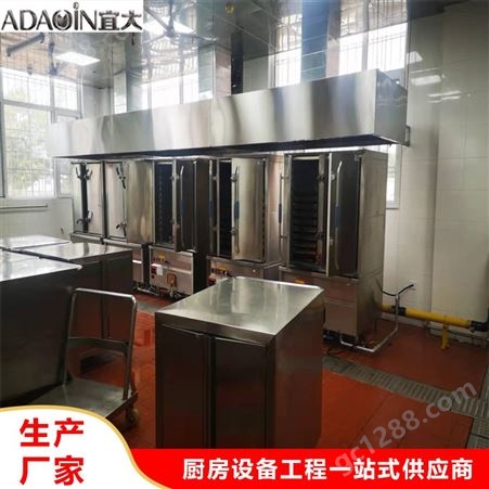 四头光波炉连电焗炉 JZH-HP-4  立式光波炉 商用厨房工程 宜大西餐设备定制出售