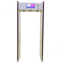 测温安检门生产厂家 通过式热成像测温型安检门 测温安检门XLD-CW01