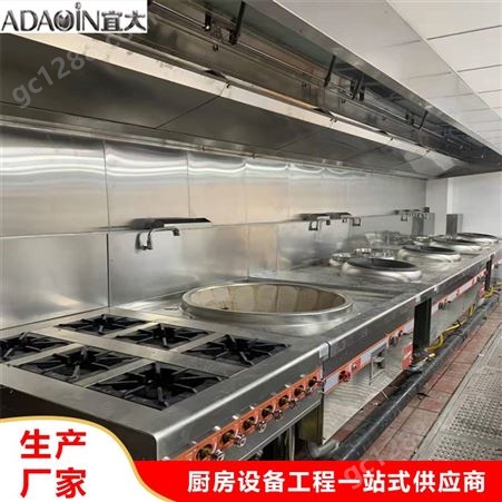 嵌入式消毒柜 型号：ZQD600-Q 厨房嵌入式消毒柜 宜大大容量消毒碗柜