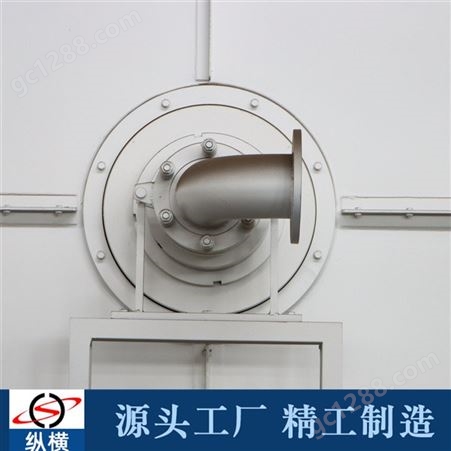 管束干燥机 机械式蒸汽再压缩蒸发器 纵横浓缩干燥设备