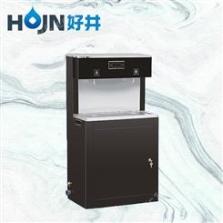 商用饮水机饮水设备HJ-GRO-3B轻触式接水