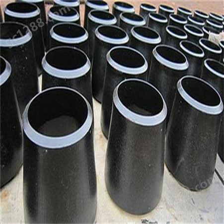 百纳专业生产厚壁碳钢大小头 Q235异径管
