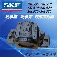 广东湛江瑞典SKF进口轴承代理商SKF轴承NUP212ECM SKF单列圆柱滚子轴承