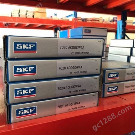 四川绵阳现货瑞典SKF进口轴承SKF轴承座SONL226钢厂专用SKF轴承