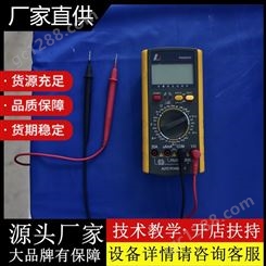 电池检测仪 铅酸蓄电池检测仪器 蓄电池修复机 （附含技术培训）