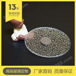 玻璃加工工程玻璃颜色生产设备磨砂价格质量广东珠海新宏昌
