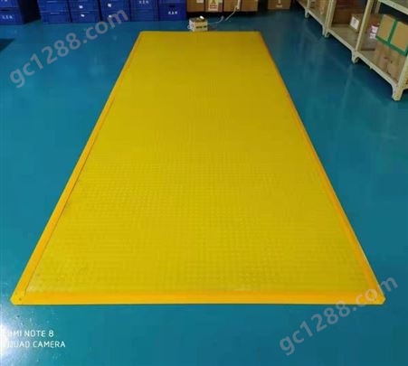工业安全地毯 设备安全防护地垫 沃美诺橡胶地板开关
