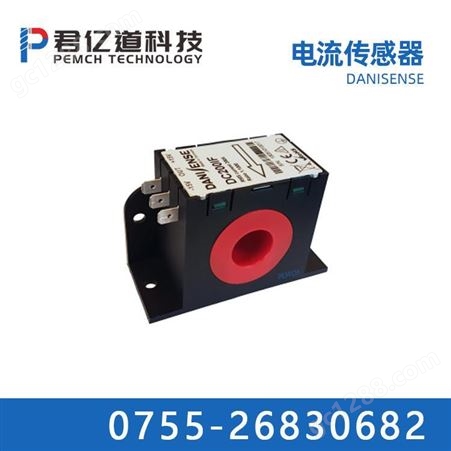 高精度电流互感器 Danisense 进口 型号齐全 ppm级 DC200IF