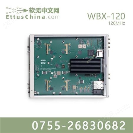 软件无线电 射频子板 WBX120 ETTUS