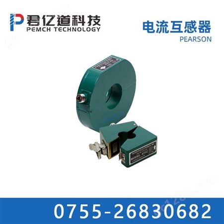 Pearson线圈 电流互感器 Pearson 宽带电流互感器
