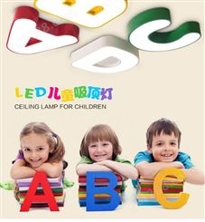 蒙台梭利幼教照明  幼儿园早教托育园专业灯具定制-字母造型灯