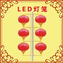 led三连串灯笼-发光led中国结-路灯传统LED装饰灯厂家批发-LED灯笼中国结