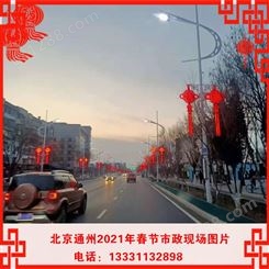 北京通州区LED中国结厂家-LED中国结灯