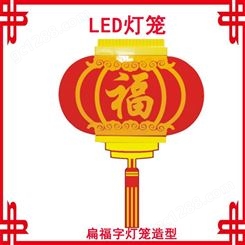 led发光红灯笼串-单个/三连户外防水LED路灯灯笼串