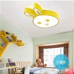 蒙台梭利幼教照明 幼儿园早教托育灯具定制 小兔子造型灯
