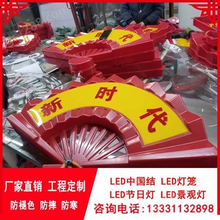 led中国结灯笼-led灯笼中国结市政工程用灯-LED灯杆造型灯