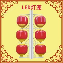 LED灯笼串-单个/三连户外防水LED路灯灯笼串-发光led灯笼