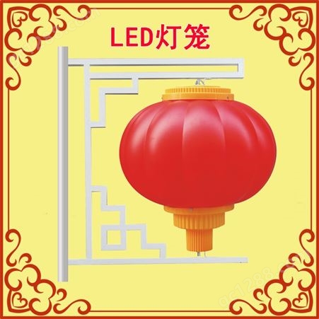 大连生产LED灯笼中国结灯厂家-LED灯笼中国结造型灯-太阳能LED灯笼中国结