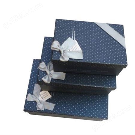 礼品盒定制礼品盒定做蓝色礼品盒蓝色礼品盒定制