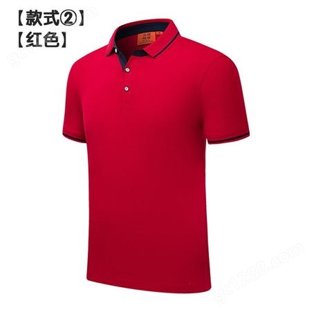 惠州2021夏季纯色纯棉男士polo衫企业文化衫印logo工作服t恤 活动广告衫刺绣