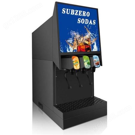 世祥商厨商用可乐机 自助餐碳酸饮料机 百事雪碧冷饮机果汁机