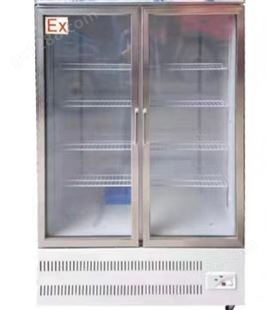 防爆冰箱 立式冷藏冷柜容量 200L 单开门 化学实验室