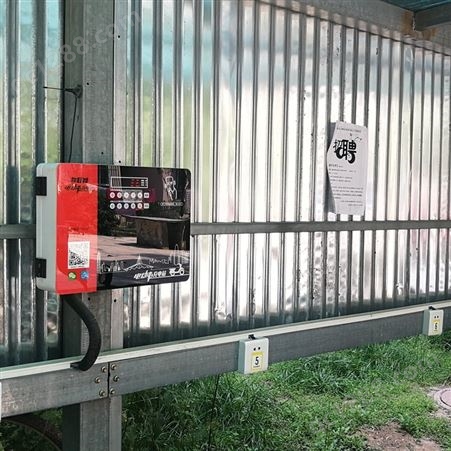YBCD-T10电车充电站 地下室充电站 充电桩车棚 充电桩后台