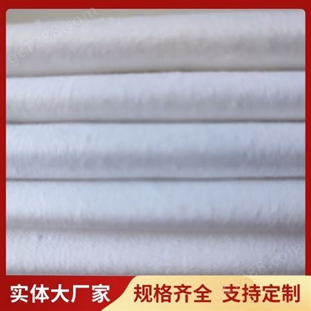 厂家直发涤棉坯布 织物组织平纹 手感较软 可按需定制