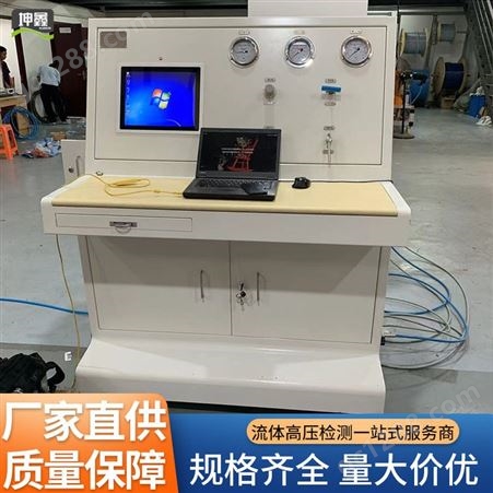 坤鑫-铸件壳体气密检测机-外壳气密性试验设备 气 密性试验台