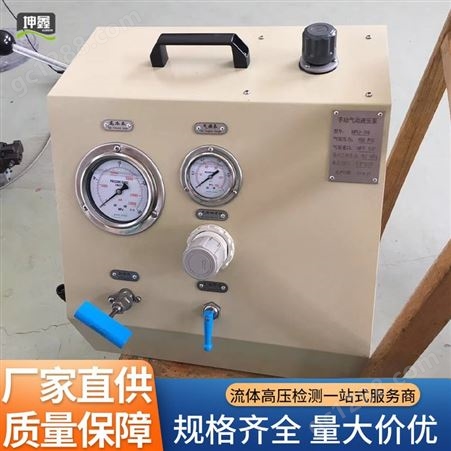 坤鑫科技 变频器防爆外壳水压试验设备 矿用电缆水压打压试验机