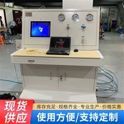 液体过滤器过滤性压降性能测试机-计算机控制-坤鑫流体设备