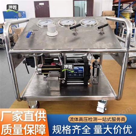 坤鑫科技 变频器防爆外壳水压试验设备 矿用电缆水压打压试验机