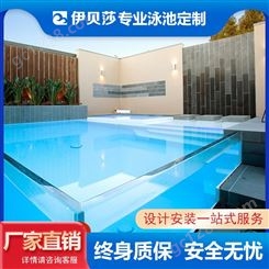 安徽六安网红酒店游泳池代理价-游泳馆恒温设施价格-20平米无边泳池造价