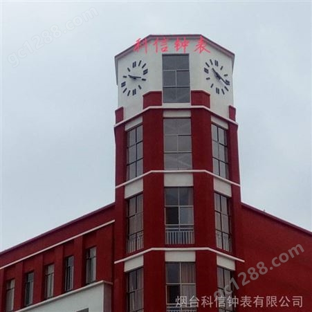 大型钟表制造厂家 工程大钟制造厂家 装饰大钟表制造厂家