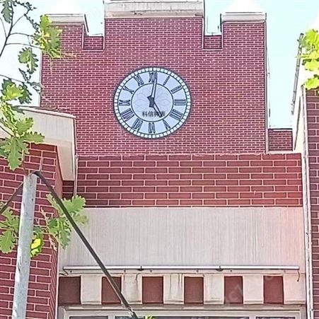 建筑物上的钟楼钟表 建筑钟表生产厂家 科信钟表GPS+北斗授时