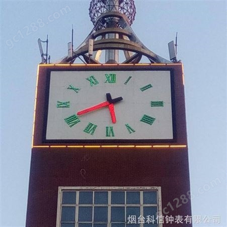 钟楼大钟 户外钟表 科信牌kx-t-7型铝板氟碳烤漆钟面